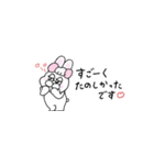 敬語！省スペース！ぶりぶりうさぎ（個別スタンプ：25）