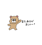 敬語！省スペース！ぶりぶりうさぎ（個別スタンプ：26）