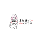 敬語！省スペース！ぶりぶりうさぎ（個別スタンプ：27）