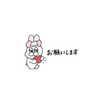 敬語！省スペース！ぶりぶりうさぎ（個別スタンプ：30）