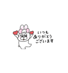 敬語！省スペース！ぶりぶりうさぎ（個別スタンプ：31）