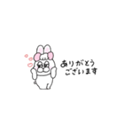 敬語！省スペース！ぶりぶりうさぎ（個別スタンプ：32）