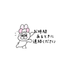 敬語！省スペース！ぶりぶりうさぎ（個別スタンプ：38）