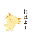 ウーパールーパーV（個別スタンプ：1）