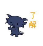 ウーパールーパーV（個別スタンプ：3）