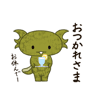 ウーパールーパーV（個別スタンプ：4）