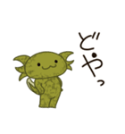 ウーパールーパーV（個別スタンプ：10）