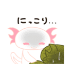 ウーパールーパーV（個別スタンプ：13）