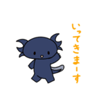 ウーパールーパーV（個別スタンプ：16）