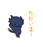 ウーパールーパーV（個別スタンプ：18）