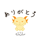 ウーパールーパーV（個別スタンプ：22）