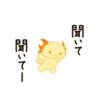 ウーパールーパーV（個別スタンプ：26）