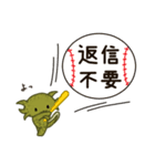 ウーパールーパーV（個別スタンプ：28）