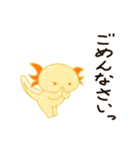 ウーパールーパーV（個別スタンプ：36）