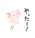 ウーパールーパーV（個別スタンプ：39）