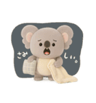 ちっちゃいコアラくんのぬいぐるみ。（個別スタンプ：2）