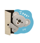 ちっちゃいコアラくんのぬいぐるみ。（個別スタンプ：9）