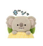 ちっちゃいコアラくんのぬいぐるみ。（個別スタンプ：10）