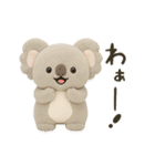 ちっちゃいコアラくんのぬいぐるみ。（個別スタンプ：12）