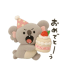 ちっちゃいコアラくんのぬいぐるみ。（個別スタンプ：24）