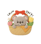 ちっちゃいコアラくんのぬいぐるみ。（個別スタンプ：35）