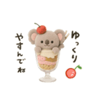 ちっちゃいコアラくんのぬいぐるみ。（個別スタンプ：38）
