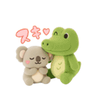 ちっちゃいコアラくんのぬいぐるみ。（個別スタンプ：39）