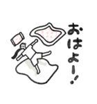 ひとつ結びの私たち（個別スタンプ：2）