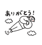 ひとつ結びの私たち（個別スタンプ：5）