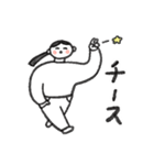 ひとつ結びの私たち（個別スタンプ：7）