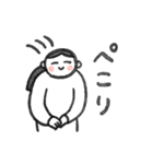 ひとつ結びの私たち（個別スタンプ：8）