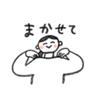 ひとつ結びの私たち（個別スタンプ：10）