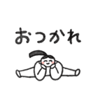 ひとつ結びの私たち（個別スタンプ：11）