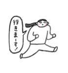 ひとつ結びの私たち（個別スタンプ：17）