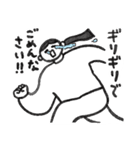 ひとつ結びの私たち（個別スタンプ：20）