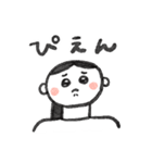 ひとつ結びの私たち（個別スタンプ：23）