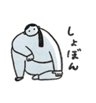 ひとつ結びの私たち（個別スタンプ：24）