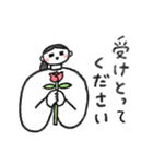 ひとつ結びの私たち（個別スタンプ：33）