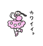 ひとつ結びの私たち（個別スタンプ：34）
