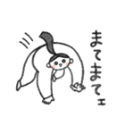 ひとつ結びの私たち（個別スタンプ：35）