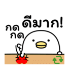 うるせぇトリ15個目★タイ語（個別スタンプ：14）