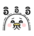 うるせぇトリ15個目★タイ語（個別スタンプ：15）