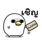 うるせぇトリ15個目★タイ語（個別スタンプ：17）