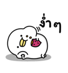 うるせぇトリ15個目★タイ語（個別スタンプ：30）