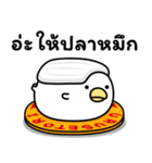 うるせぇトリ15個目★タイ語（個別スタンプ：34）