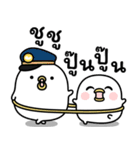 うるせぇトリ15個目★タイ語（個別スタンプ：39）