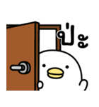 うるせぇトリ15個目★タイ語（個別スタンプ：40）