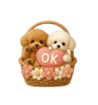 ふわふわトイプードルの花かごスタンプ♪40（個別スタンプ：3）