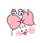 確定しそ～wスタンプ（個別スタンプ：6）