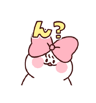 確定しそ～wスタンプ（個別スタンプ：24）